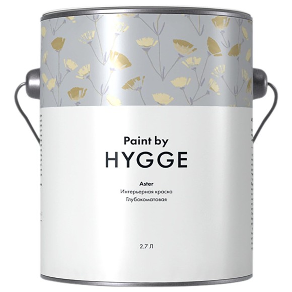 HYGGE Paint краска hygge aster 2.7 л. арт. Aster 2.7 л
