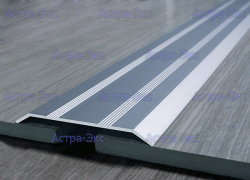 Плоский порожек с насечками из алюминия 95х8,5 мм арт. CP 95