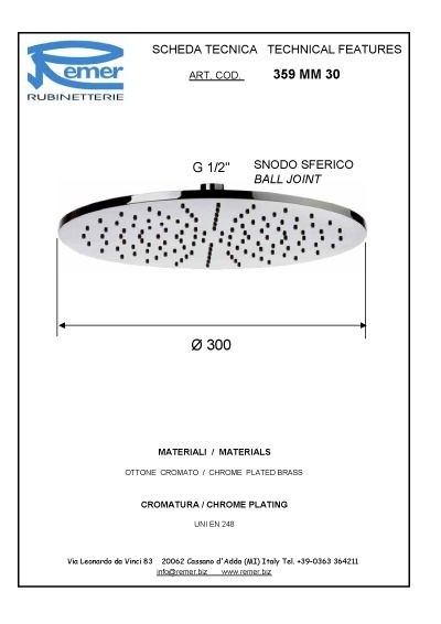 Remer Верхний душ d300 мм 359MM30BOX цвет: белый Remer Верхний душ d300 мм 359MM30BOX цвет: белый