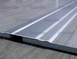 Плоский порожек из алюминия 120х3,3мм арт. CP 120