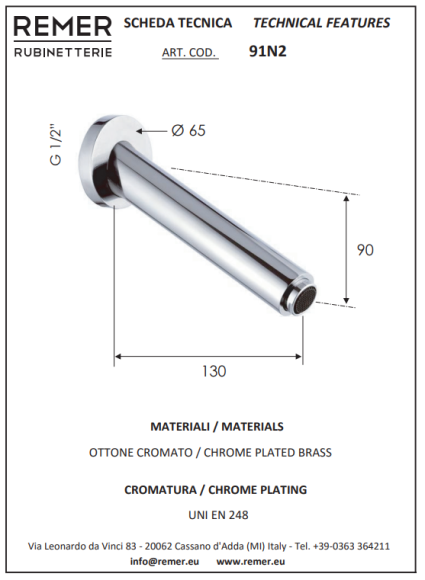 Remer Встраиваемый излив, цвет: хром Minimal 91N2
