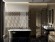 Настенная плитка Бикуш 14x34см, бежевый темный глянцевый Kerama Marazzi арт. 35002