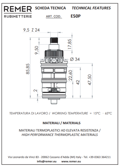 Remer Картридж термостатический E50P Remer Картридж термостатический E50P