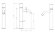 Boheme Смеситель для умыв. Выс. Chrome diamond matt black Stick арт. 122-CRB