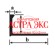 Профиль для края ступени из алюминия Г-образный 3/4,5/6/8/10/12,5/15/ 22/30 мм арт. TR (TRD-гибкий)