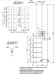 Allen Brau Накладка для сифона, Infinity, нержавеющая сталь - 8.210N2-SS