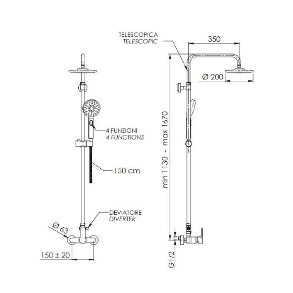Remer Душевая стойка Energy EY37AEC20, цвет: хром Remer Душевая стойка Energy EY37AEC20, цвет: хром