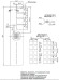 Allen Brau Накладка для сифона, Infinity, нержавеющая сталь - 8.210N3-SS