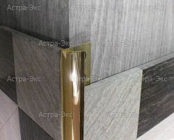 Закругленный внешний настенный профиль из латуни 6/ 8/ 10/ 12 мм арт. RJ (DRJ-гибкий)