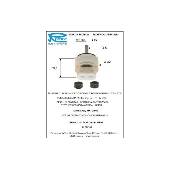 Remer Керамический картридж RR J50