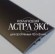 Профиль из алюминия 40х5,2 мм арт. STP 40 AS