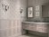 Настенная плитка Дарлингтон 25x40см, бежевый Kerama Marazzi арт. 6258