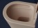 Ceramica Nova Унитаз подвесной (бежевый) Balearica арт. CN6000MC