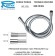 Remer Шланг для душа 120 см 332CN2G120DO, цвет: золото