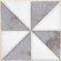 Вставка Амальфи 9.8x9.8см, орнамент коричневый Kerama Marazzi арт. STG\A407\1266H