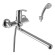 Смеситель Lemark Plus Grace, хром арт. LM1151C