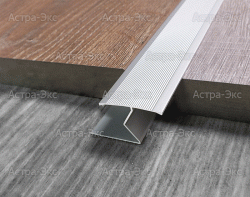 Саморегулирующийся по высоте покрытия соединительный профиль из алюминия HxB= 28х8,5/33х20 мм арт. MP