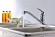 Смеситель для кухни Lemark Plus Grace, хром арт. LM1104C