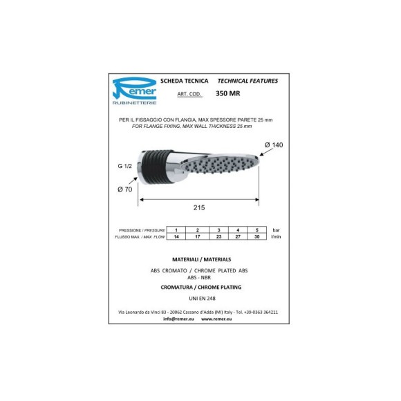 Remer Верхний душ d140 мм 350MR цвет: хром