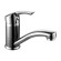 Смеситель для раковины Lemark Plus Grace, хром арт. LM1107C