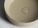 Ceramica Nova Раковина накладная круглая (капучино матовый) Element арт. CN6022MC