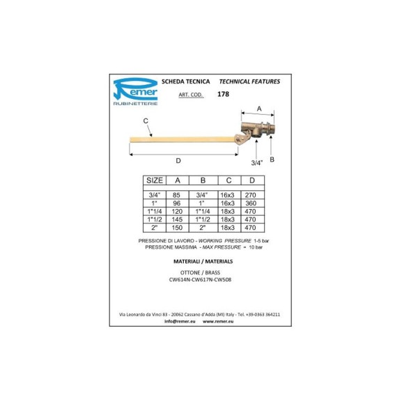 Remer Поплавковый клапан 1 17510