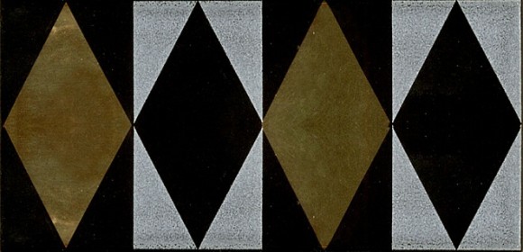 Декоративная плитка Граньяно 7.4x15см, золото Kerama Marazzi арт. NT\A217\16013