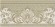 Бордюр Даниэли 30x14.5см, бежевый обрезной Kerama Marazzi арт. HGD\A103\11109R
