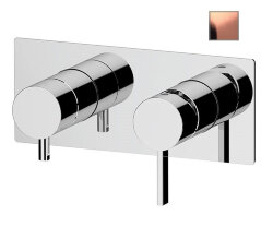 Remer Смеситель для ванны и душа Metrica MC92ZRP скрытого монтажа, медь матовый Remer Смеситель для ванны и душа Metrica MC92ZRP скрытого монтажа, медь матовый