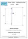 Remer Душевая штанга 700 мм SQ 317S, цвет: хром