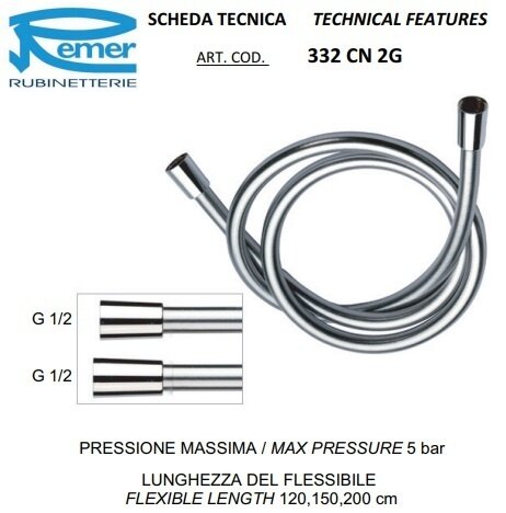 Remer Шланг для душа 150 см 332CN2G150DO, цвет: золото