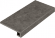 Italon Ступень Antracite Scalino Frontale 33x120, под мрамор Charme evo - 620070001164