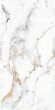 Artcer Керамогранит под мрамор 120x60 Crystallo White арт. 000912