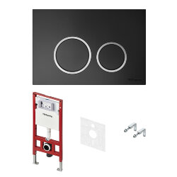 TECE Комплект 4 в 1 застенный модуль, клавиша смыва с круглыми кнопками, цвет: черный матовый spring арт. K955102 TECE Комплект 4 в 1 застенный модуль, клавиша смыва с круглыми кнопками, цвет: черный матовый spring арт. K955102