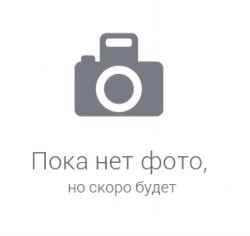 Remer Потолочный смеситель Minimal Color NR17LD