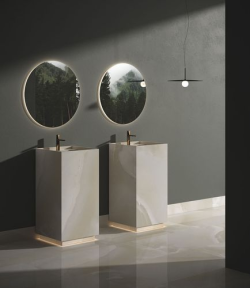 Artcer Напольная раковина из керамогранита, цвет: бежевый, арт. 1151