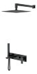 Душевая система Boheme Qubic Matt Black арт. 474-B