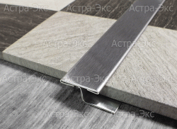 Z-образный переходной профиль из нержавеющей стали от 8...мм арт. MP