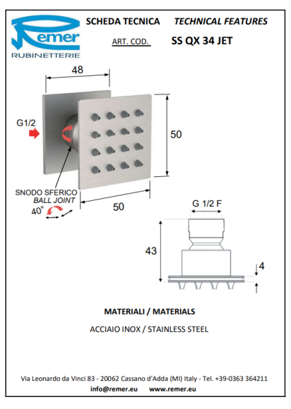 Remer Форсунка для душа SSQX34JET, цвет: хром