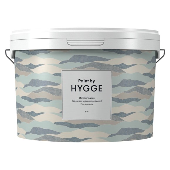 HYGGE Paint краска hygge shimmering sea 9 л. арт. Shimmering Sea 9 л