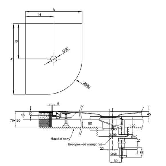 Bette Поддон Сorner 90х90 см, с закругленным углом, D90 см, с шумоизоляцией, белый арт. 5421-000