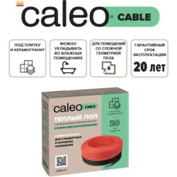 Caleo комплект теплого пола 17w-12, Cable арт. УП-00000121 Caleo комплект теплого пола 17w-12, Cable арт. УП-00000121