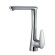 Смеситель для кухни Lemark Status, хром арт. LM4405C