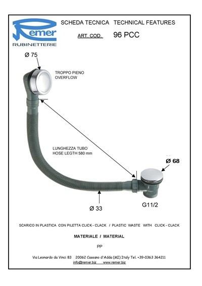 Remer Cлив-перелив для ванны 96PCCVO цвет: бронза Remer Cлив-перелив для ванны 96PCCVO цвет: бронза