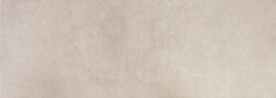 Pamesa Керамика Atrium Mist Tortora 25x70, под бетон, цемент, камень арт. ПП-00009311 Pamesa Керамика Atrium Mist Tortora 25x70, под бетон, цемент, камень арт. ПП-00009311