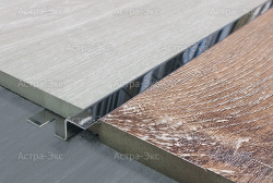 Z-образный переходной профиль EP из нержавеющей стали H= 10х10/12,5х10 мм арт. EP 100