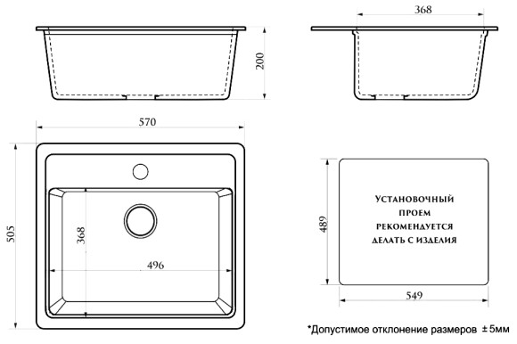 Azario Кухонная мойка Litos 570x505x200 искусственный мрамор, белая Litos арт. CS00078322 Azario Кухонная мойка Litos 570x505x200 искусственный мрамор, белая Litos арт. CS00078322