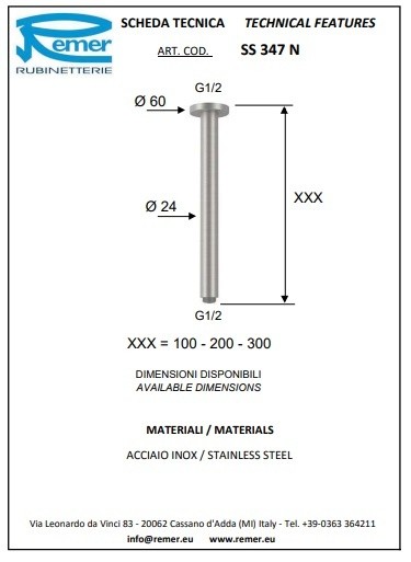 Remer Кронштейн для верхнего душа 200 мм SS347N20, цвет: нержавеющая сталь шлифованная