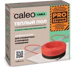 Caleo комплект теплого пола 15w-60 pro, Cable арт. 0К-00001279 Caleo комплект теплого пола 15w-60 pro, Cable арт. 0К-00001279