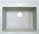 Azario Кухонная мойка Litos 570x505x200 искусственный мрамор, светло серая Litos арт. CS00078328 Azario Кухонная мойка Litos 570x505x200 искусственный мрамор, светло серая Litos арт. CS00078328